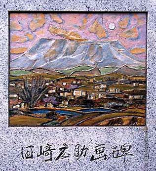 �N���b�N����ƌ��̃y�[�W�֖߂�܂�