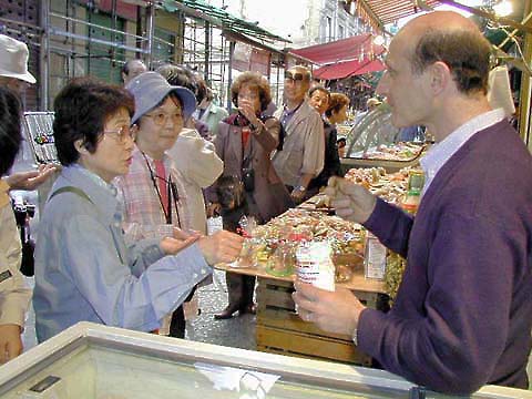 �N���b�N����ƌ��̃y�[�W�֖߂�܂�