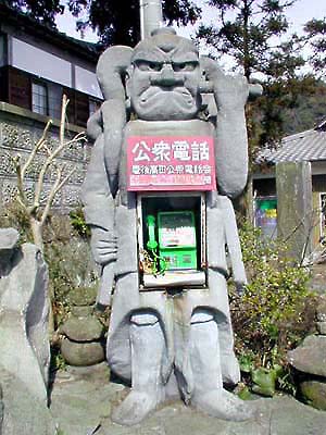 �N���b�N����ƌ��̃y�[�W�֖߂�܂�