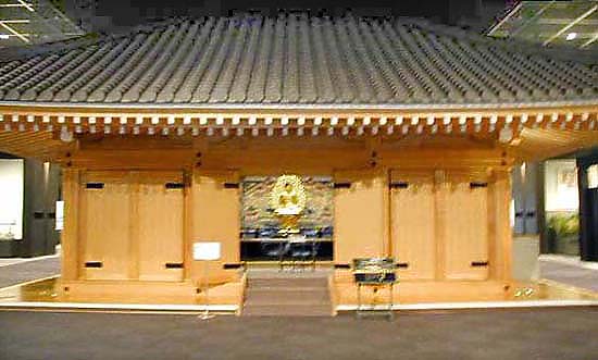 �N���b�N����ƌ��̃y�[�W�֖߂�܂�