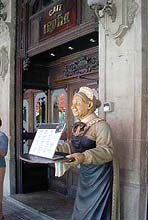 �ʐ^���N���b�N����Ɗg��摜�������܂�