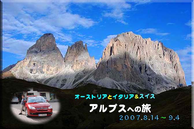 2007AvXւ̗ width=