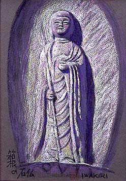 �N���b�N����ƌ��̃y�[�W�֖߂�܂�